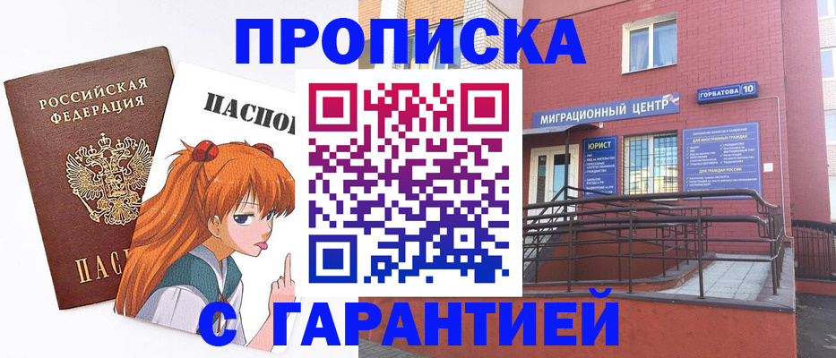 форма 3 в Щёкино